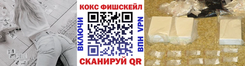 КОКАИН Боливия  Алдан 