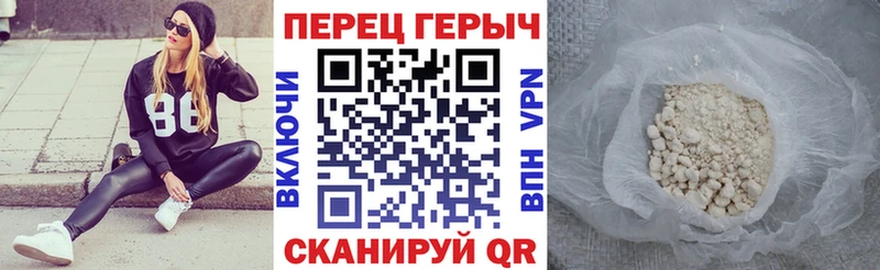 купить наркоту OMG ТОР ГЕРОИН Афган Алдан