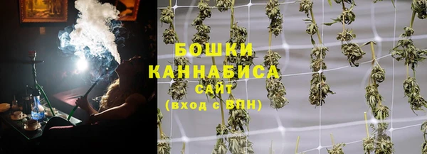 меф VHQ Абдулино