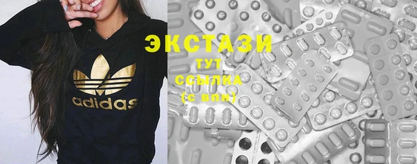 mix Абаза