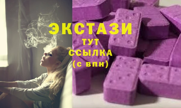 mix Протвино