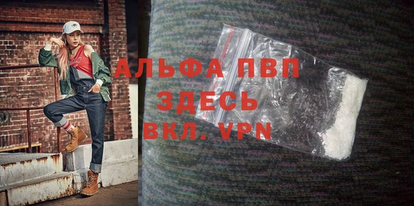 меф VHQ Абдулино