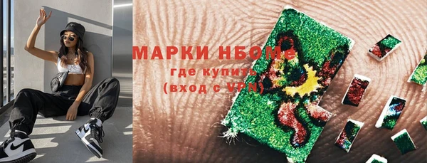 mix Абаза