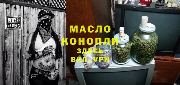 mix Абаза