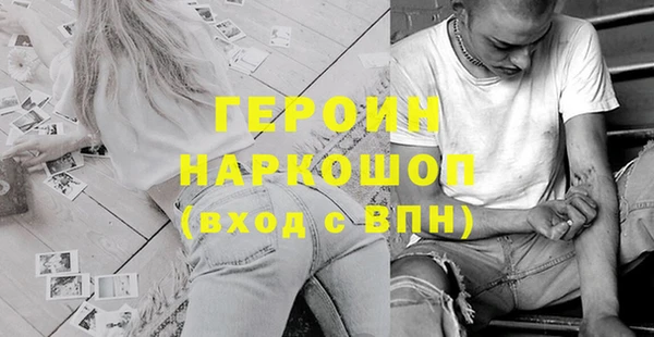 меф VHQ Абдулино