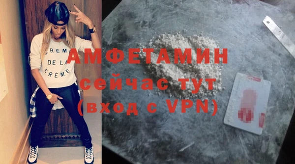 mix Абаза