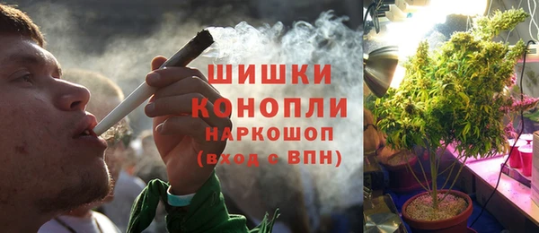 скорость Абинск