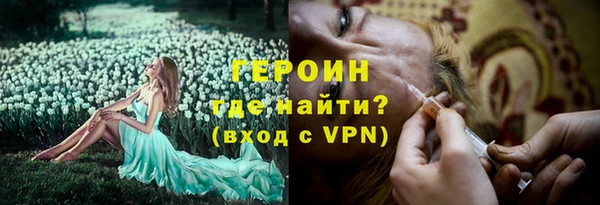 меф VHQ Абдулино