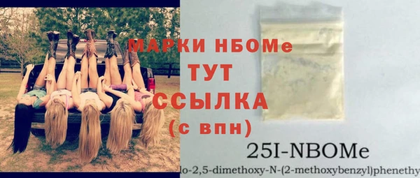 меф VHQ Абдулино