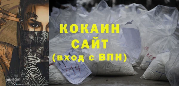 mix Абаза