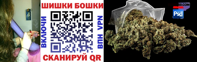 Конопля VHQ  Алдан 
